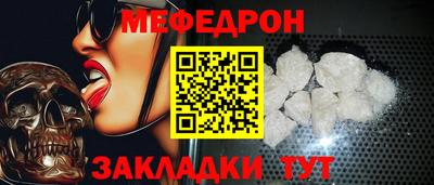 кокаин колумбия Кумертау