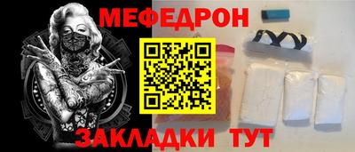 кокаин колумбия Кумертау