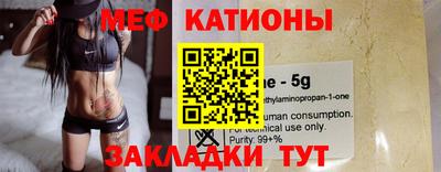 кокаин колумбия Кумертау