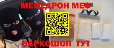 кокаин колумбия Кумертау