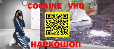 не бодяженный Кулебаки