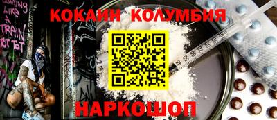 не бодяженный Кулебаки