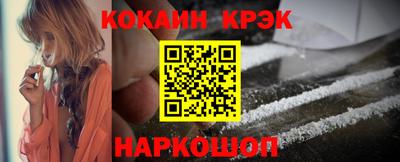 скорость Кунгур