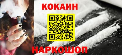 скорость Кунгур