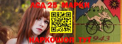 кокаин колумбия Кумертау