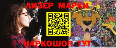 кокаин колумбия Кумертау