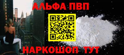 кокаин колумбия Кумертау