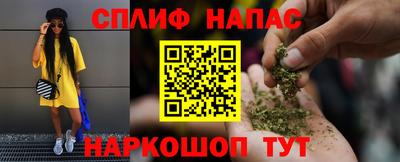 кокаин колумбия Кумертау