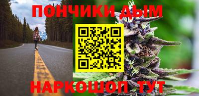 скорость Кунгур