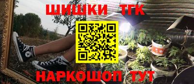 скорость Кунгур