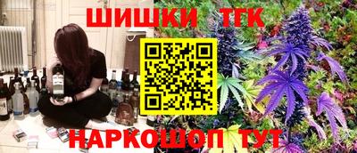 скорость Кунгур