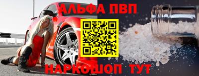 скорость Кунгур