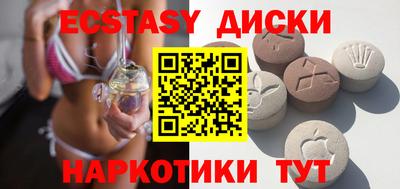 не бодяженный Кулебаки
