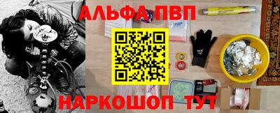 скорость Кунгур
