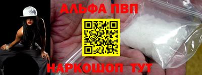 не бодяженный Кулебаки