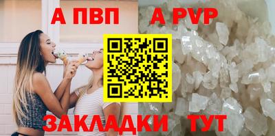 кокаин колумбия Кумертау