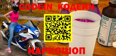кокаин колумбия Кумертау