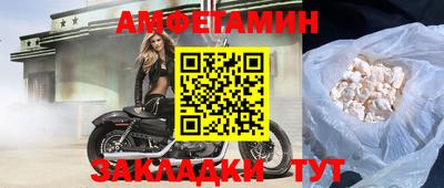 кокаин колумбия Кумертау