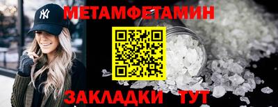не бодяженный Кулебаки