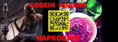 кокаин колумбия Кумертау