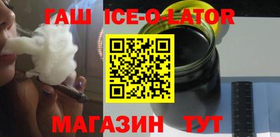 кокаин колумбия Кумертау