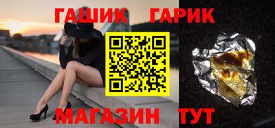 скорость Кунгур
