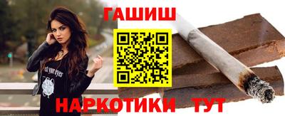 скорость Кунгур