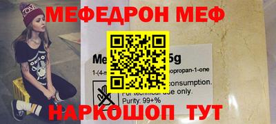 не бодяженный Кулебаки